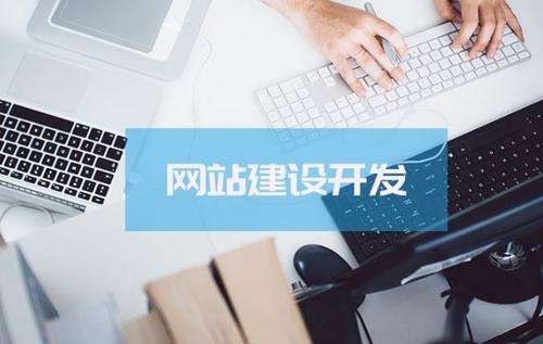 安阳网站优化